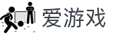 爱游戏(ayx)官方网站_ayx gaming